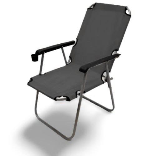 كرسي الشاطئ القابل للطي مع بعض الراحة Chaise de plage pliante avec un certain confort