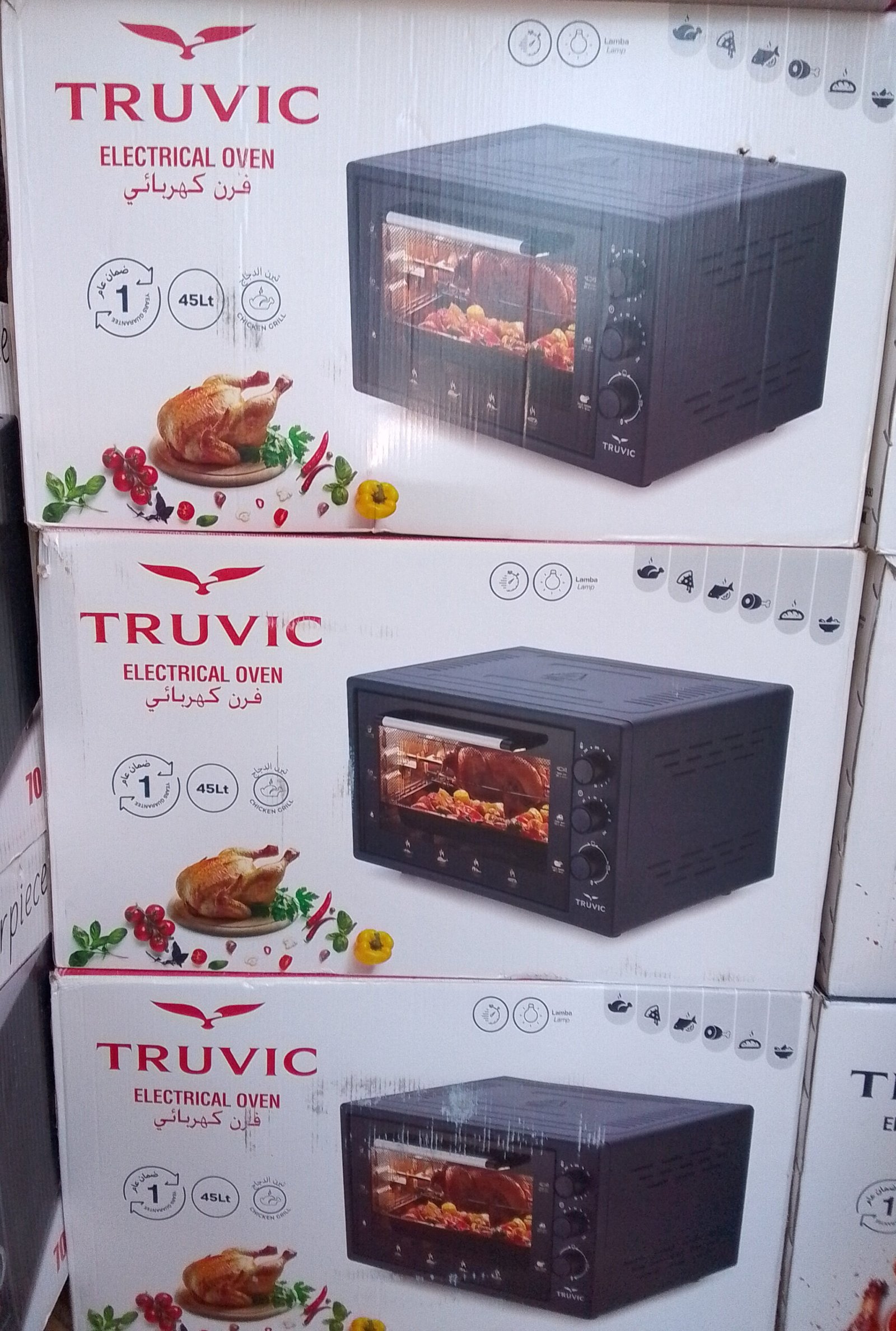 Four éléctrique TRUVIC 45L 1500w turque – Image 7