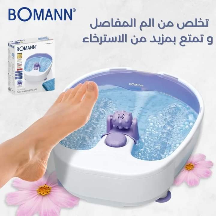 Appareil De Massage Des Pieds BOMANN fabrication allemande