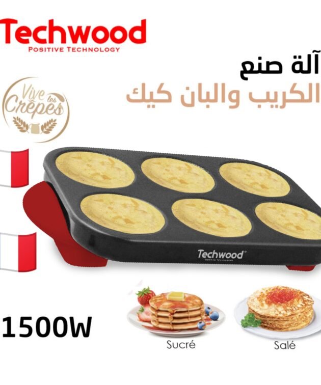 Techwood Crêpière 6 Personnes Mini Crêpes & Pancakes 1500 W