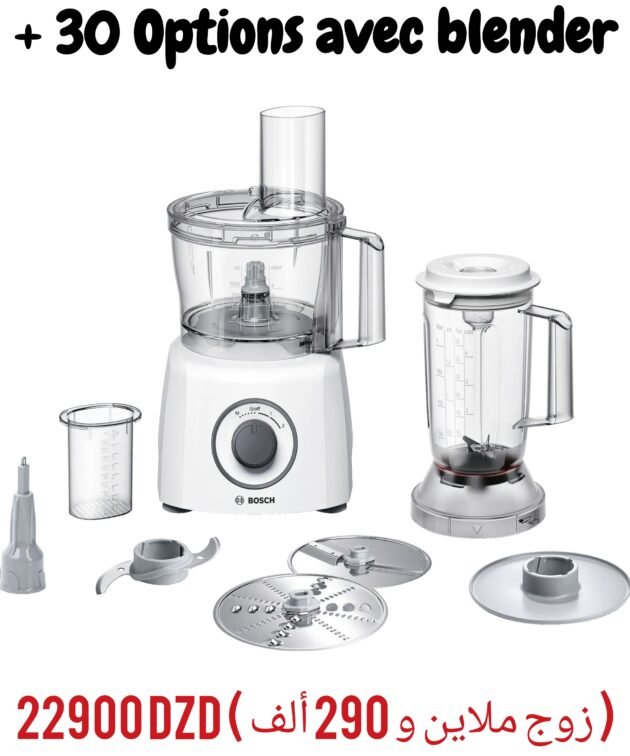 Robot De Cuisine Multifonctions 2.3L 800W Avec 8 Accessoires Bosch