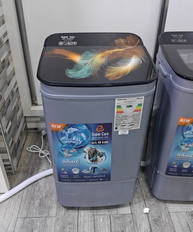 Lave linge 9kg Manuelle SUPER CARA ( lavage et essorage )