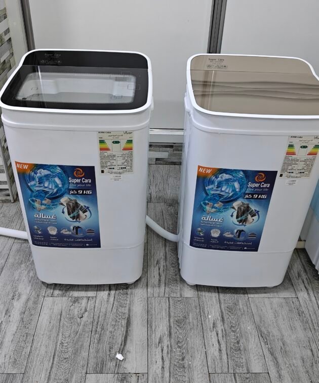 Lave linge 9kg Manuelle SUPER CARA ( lavage et essorage )