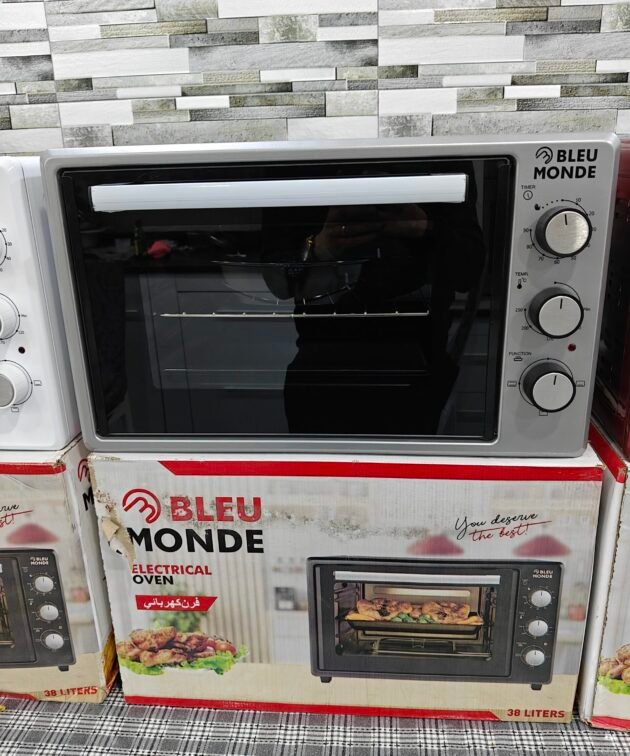 Four électrique BLEU-MONDE 38L Originale haute qualité