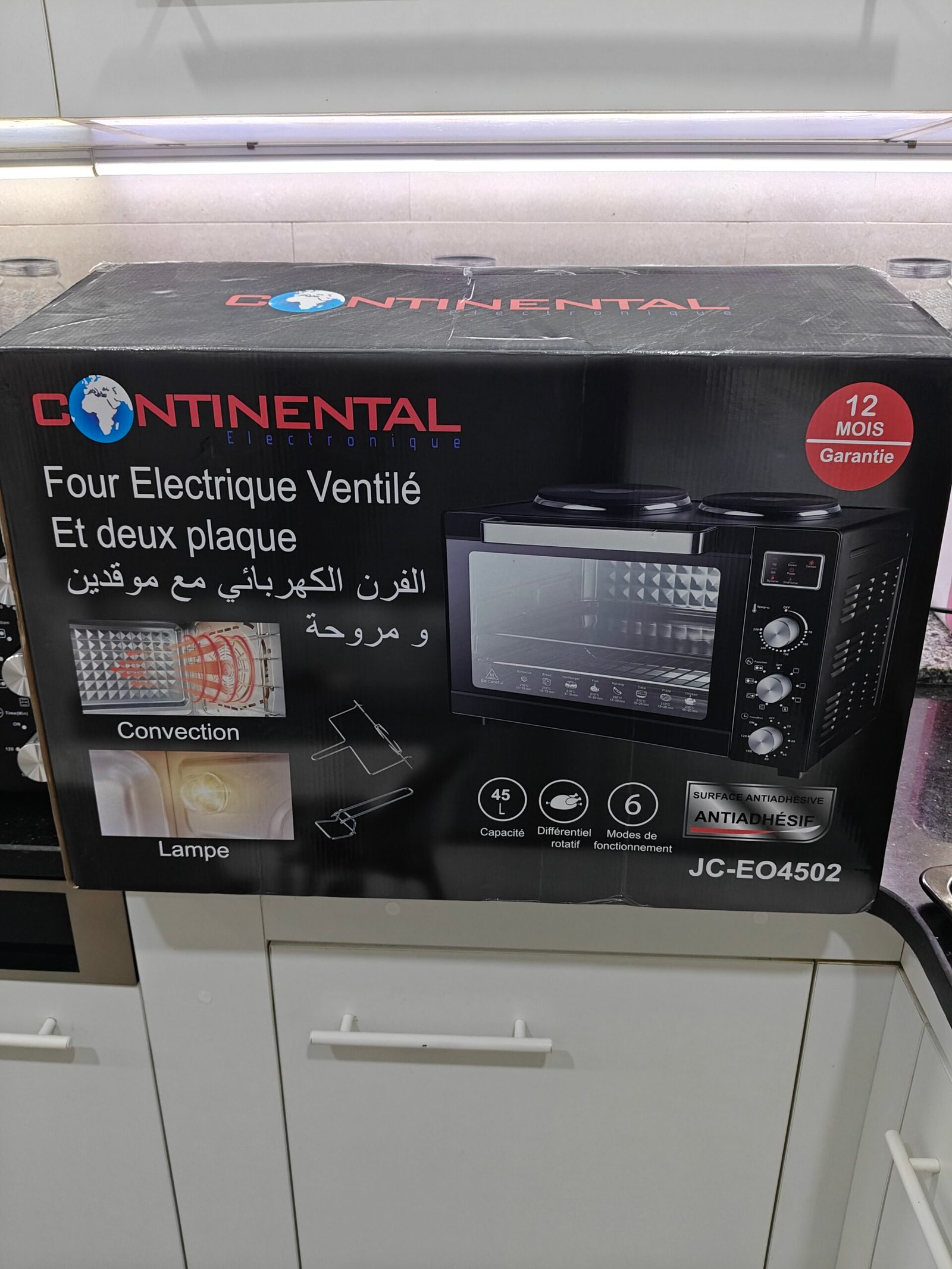 Four électrique CONTINENTAL 45L ventilé avec 2 plaque chauffante et éclairage intérieur et tourne broche – Image 8
