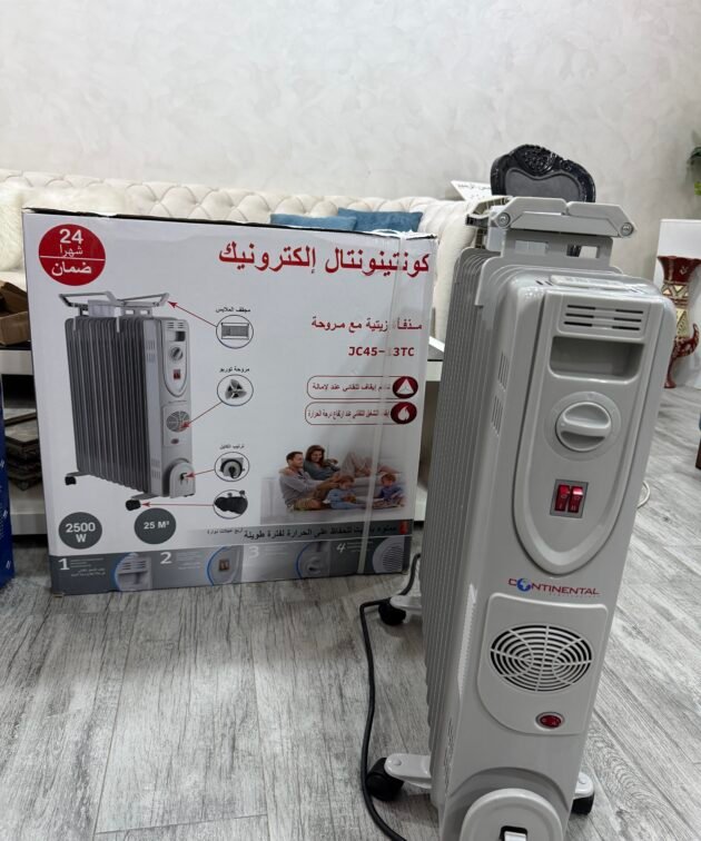 Radiateur Bain D'huile CONTINENTAL 11 et 13 éléments ventilé - 2500 Watt